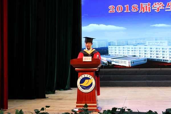 严谨副经理致辞.jpg 严谨副经理致辞.jpg