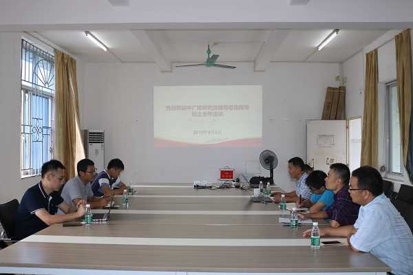 20190903-中广核研究院领导莅临指导校企洽谈.jpg 20190903-中广核研究院领导莅临指导校企洽谈.jpg