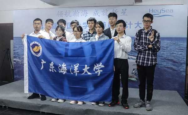 参赛学生团队.jpg 参赛学生团队.jpg