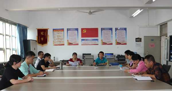 IMG_0640-海洋工程公司党总支专题学习党的十九大精神02.jpg IMG_0640-海洋工程公司党总支专题学习党的十九大精神02.jpg