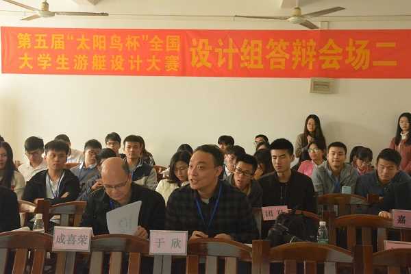 10-分组答辩评审(3).jpg 10-分组答辩评审(3).jpg