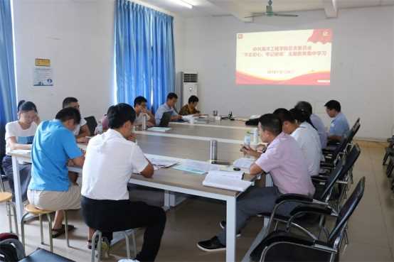 8月28日上午王明对副书记带领集中学习原文原著.jpg 8月28日上午王明对副书记带领集中学习原文原著.jpg