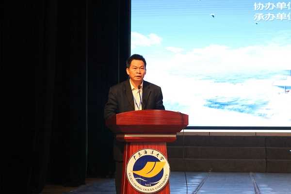 04-杨康平副局长致辞.jpg 04-杨康平副局长致辞.jpg