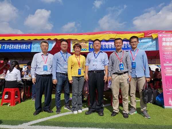 C:\Users\HP.DESKTOP-6GPM1G4\Desktop\与广东海扬物流有限公司HR交流.jpg C:\Users\HP.DESKTOP-6GPM1G4\Desktop\与广东海扬物流有限公司HR交流.jpg
