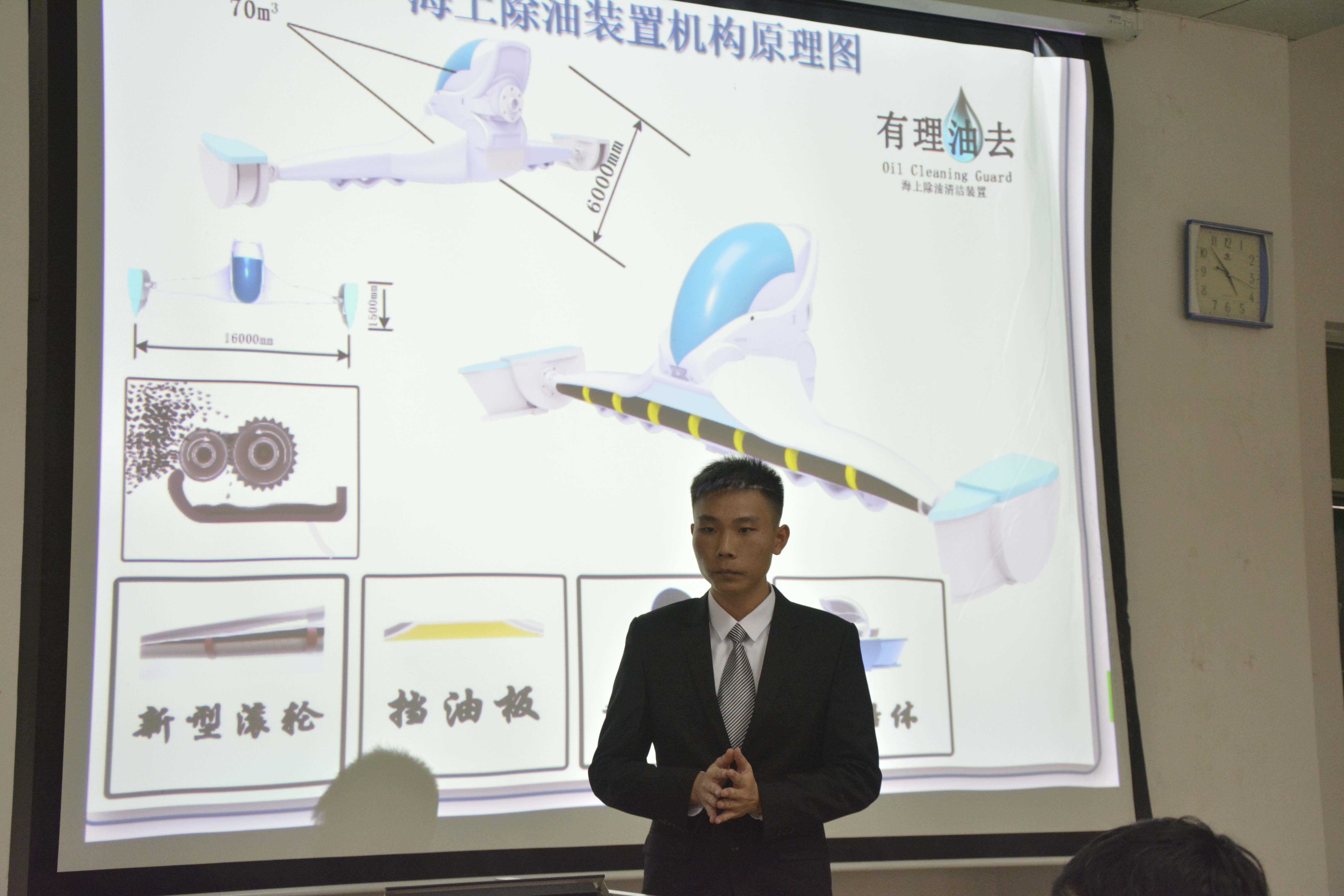C:\Users\Administrator\Desktop\学科竞赛新闻报道\选手风采.jpg C:\Users\Administrator\Desktop\学科竞赛新闻报道\选手风采.jpg