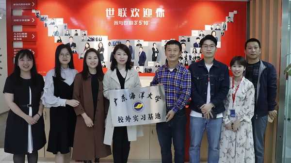 20190419-世联房地产咨询(惠州)有限公司授牌仪式留影-校外实习基地22.JPG 20190419-世联房地产咨询(惠州)有限公司授牌仪式留影-校外实习基地22.JPG