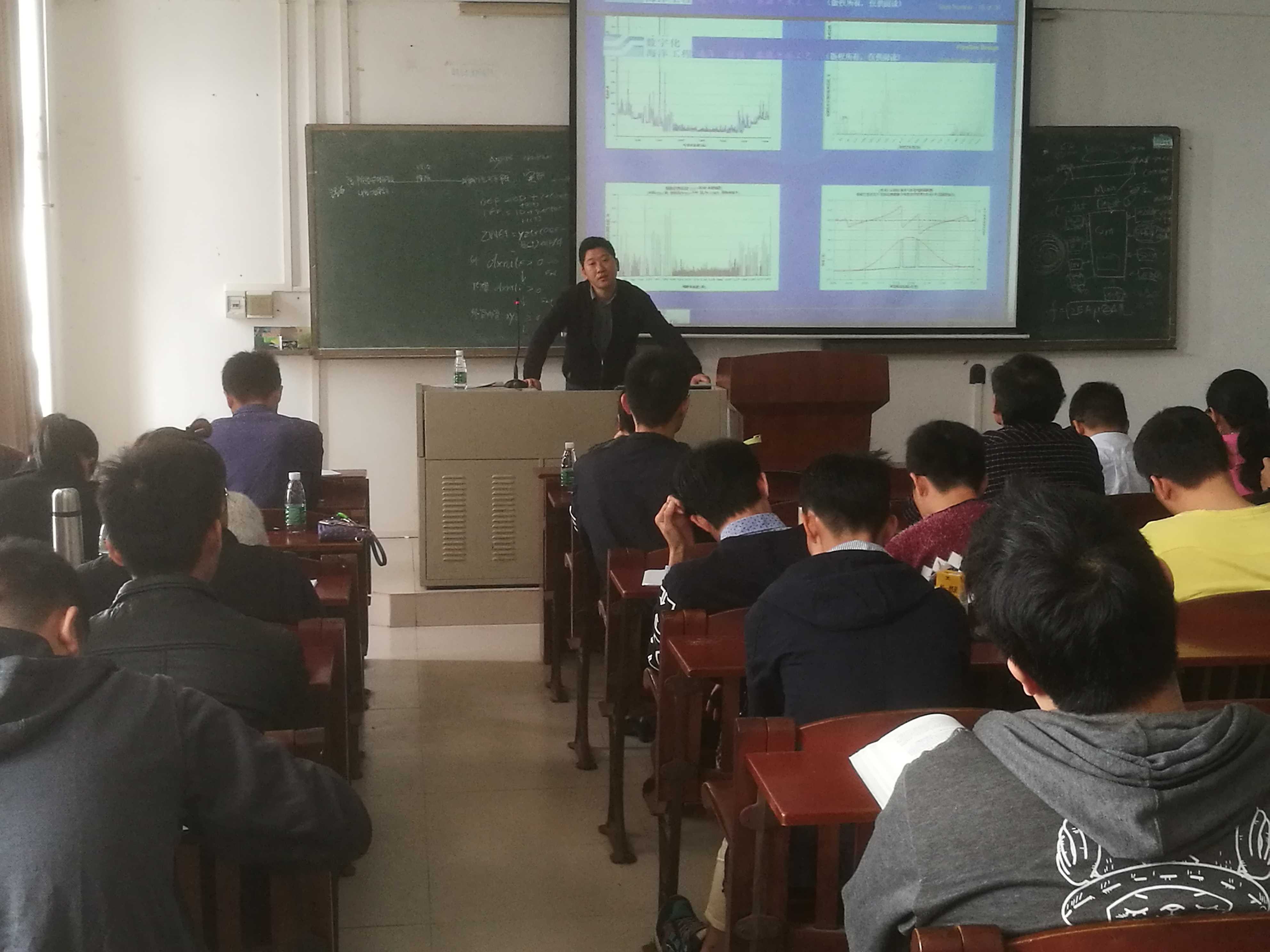 C:\Users\Administrator\Desktop\照片1:赵汝江博士做学术报告.jpg C:\Users\Administrator\Desktop\照片1:赵汝江博士做学术报告.jpg