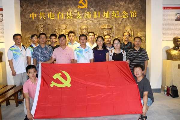 IMG_5768-活动合影.JPG IMG_5768-活动合影.JPG