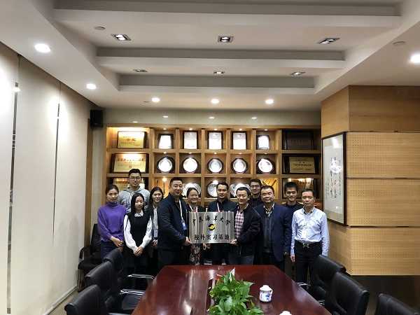 20180111-深圳市中深装建设集团有限公司授牌现场01.jpg 20180111-深圳市中深装建设集团有限公司授牌现场01.jpg