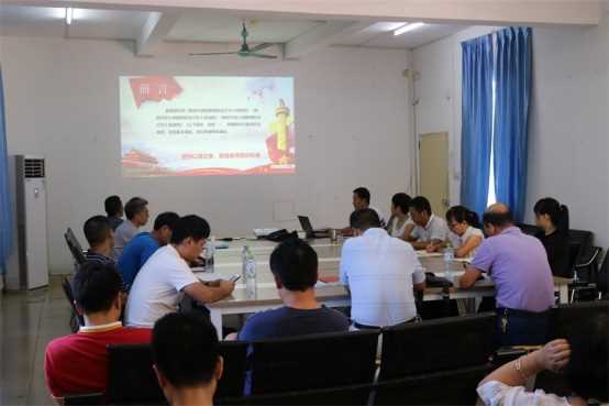 8月25日严谨经理同大家一起谈学习体会.jpg 8月25日严谨经理同大家一起谈学习体会.jpg