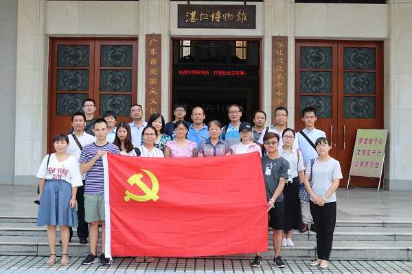 IMG_0535-活动留影.JPG IMG_0535-活动留影.JPG