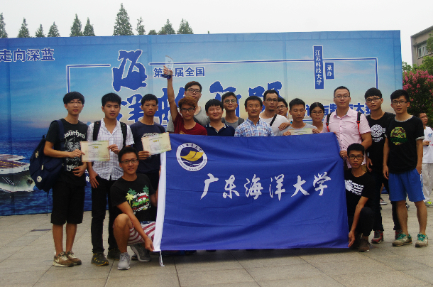 1472030680903839.jpg 公司参赛选手及指导老师合影.jpg