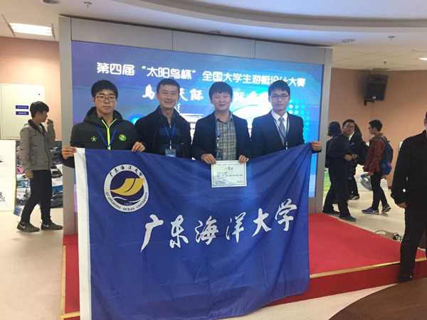 比赛合照3.jpg